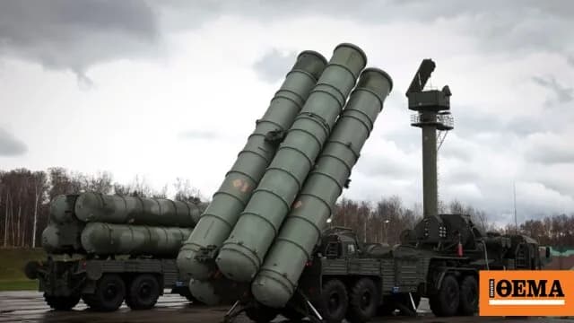 Το Κρεμλίνο εξετάζει μεταφορά των S-400 της Τουρκίας