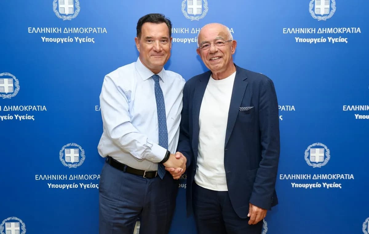 Ο Λιάσκος αναλαμβάνει προσωρινά το Νοσοκομείο Ζακύνθου