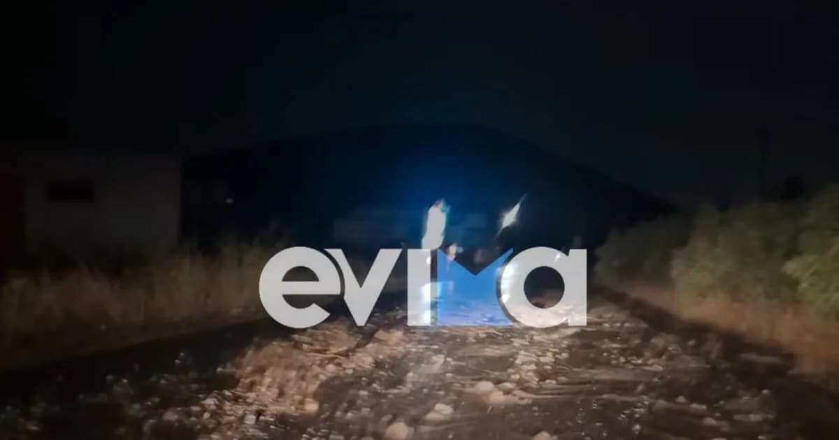 Η κακοκαιρία πλημμύρισε σπίτια και δρόμους στην Εύβοια