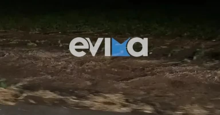 Η κακοκαιρία στην Εύβοια: Διάσωση δύο ατόμων στα Πολιτικά