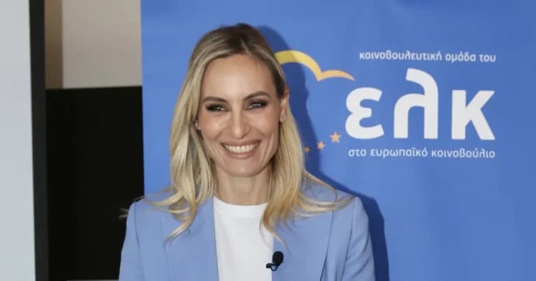 Η Μελέτη περνά την έκθεση για την ψυχική υγεία στην εργασία