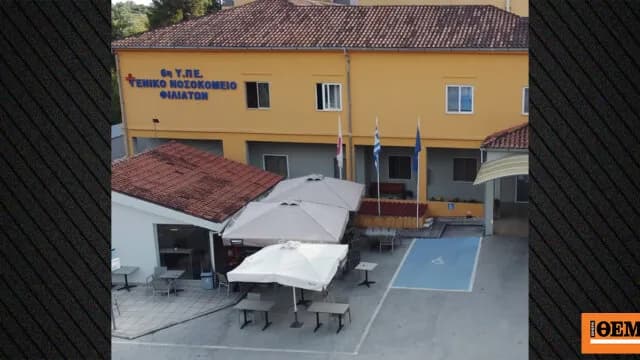 Ο γυναικοκτόνος της Ηγουμενίτσας θα απολογηθεί την Πέμπτη
