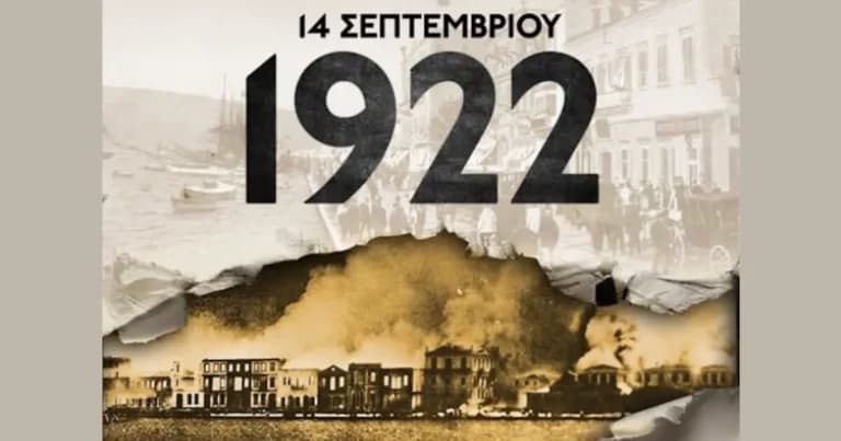 Το Παπαγεωργίου δοκιμάζει AI για τη φλεβική θρόμβωση