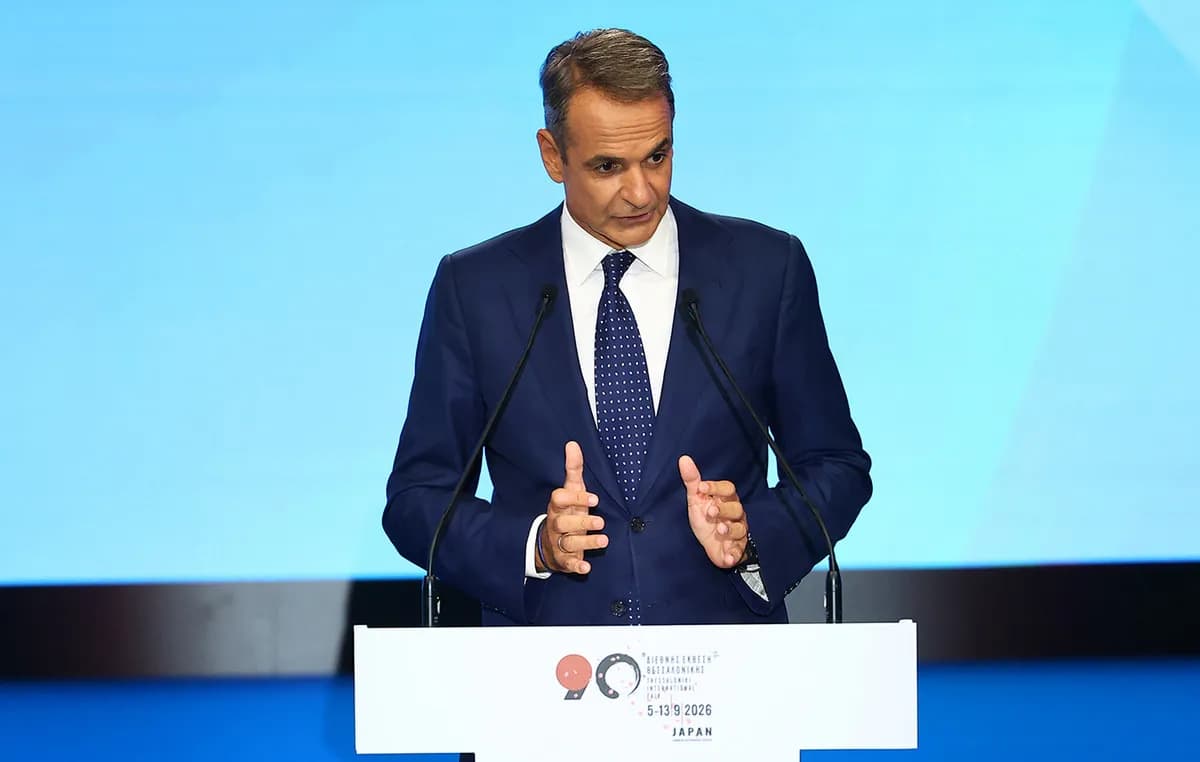 Ο Μητσοτάκης παρουσίασε τα 10 «άλματα» έως το 2031
