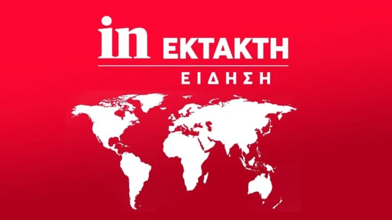 Το ναυάγιο μεταναστών νότια της Γαύδου: 25 αγνοούμενοι