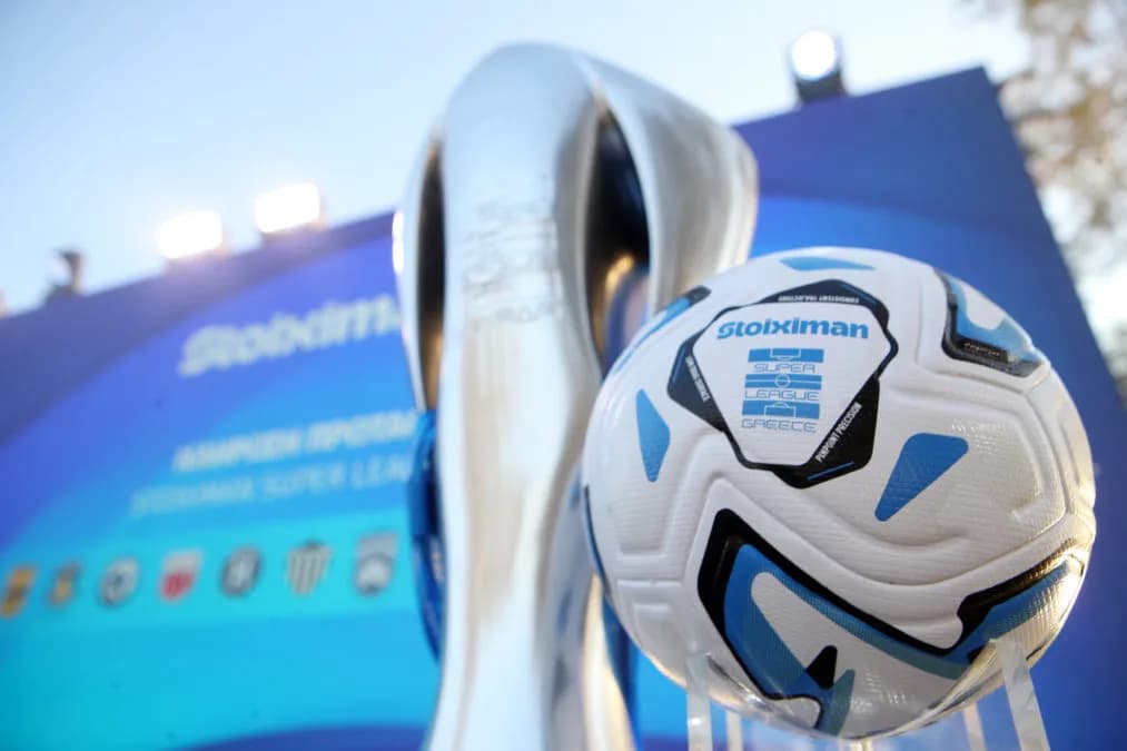 Η Super League προχωρά σε μελέτη τηλεοπτικών δικαιωμάτων