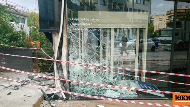 Τροχαίο ατύχημα τα μεσάνυχτα στη Λεωφόρο Κηφισίας στο Μαρούσι