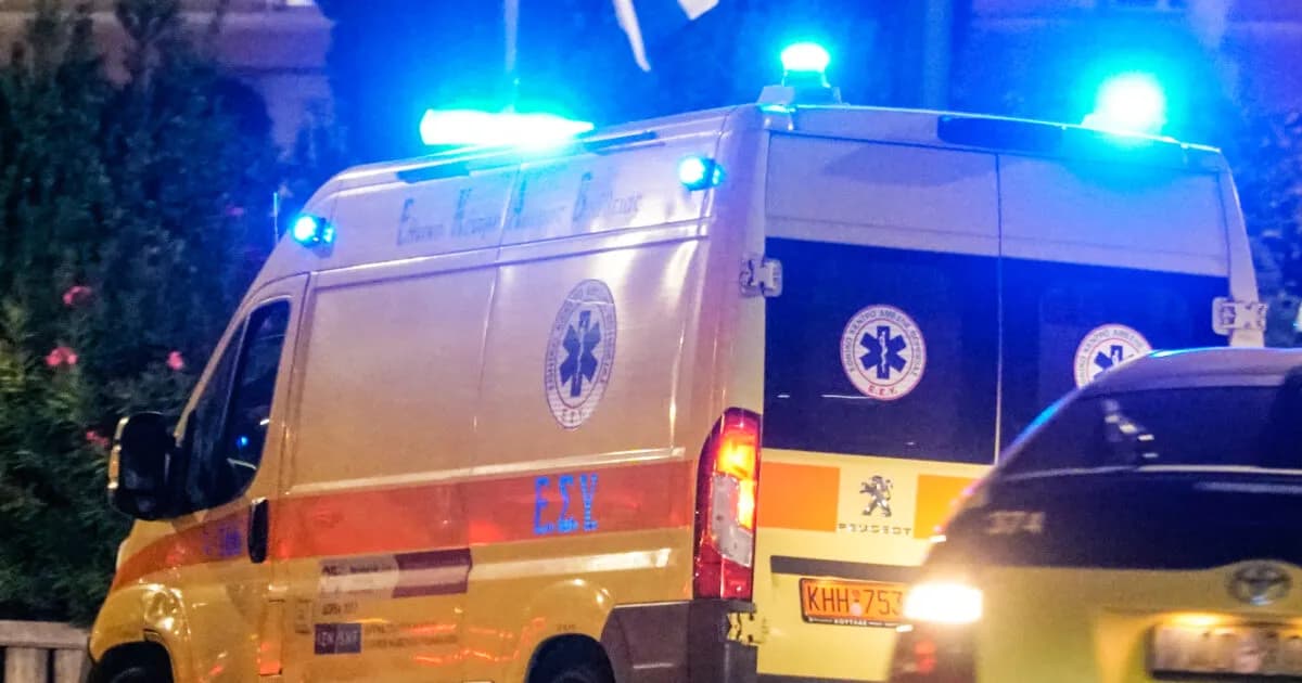 Θανατηφόρο τροχαίο στην Εύβοια: Νεκρή 80χρονη Βρετανίδα