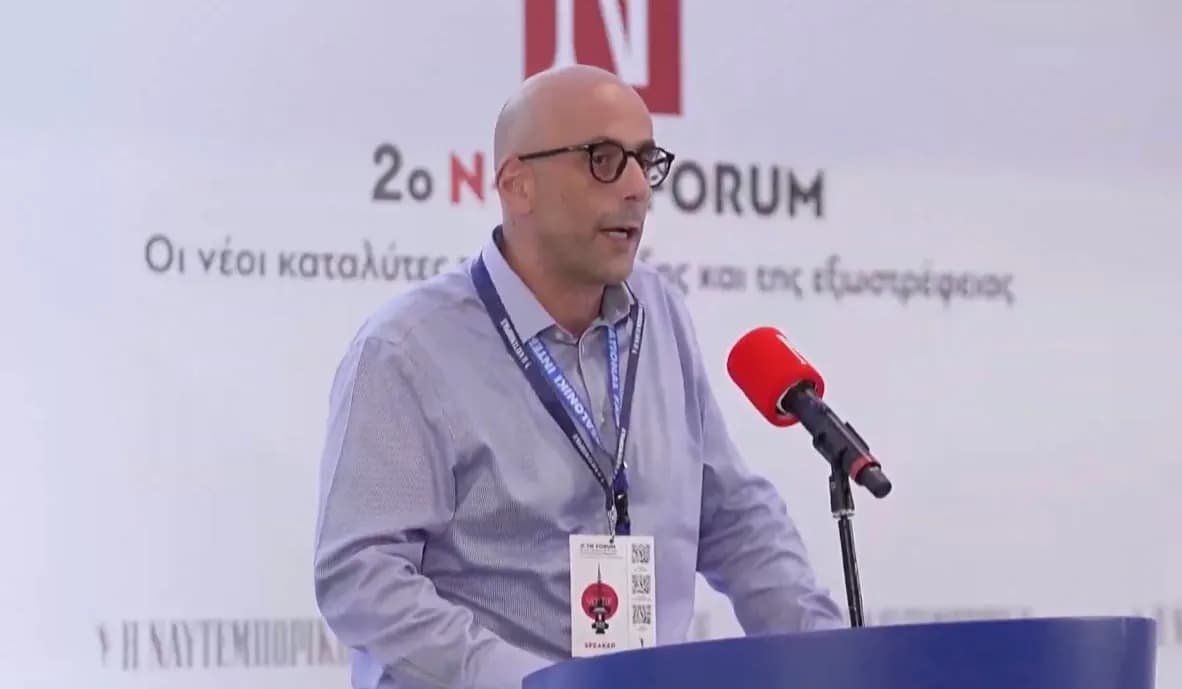 Το 2ο Ν-ΔΕΘ Forum ξεκίνησε τις εργασίες του στη ΔΕΘ