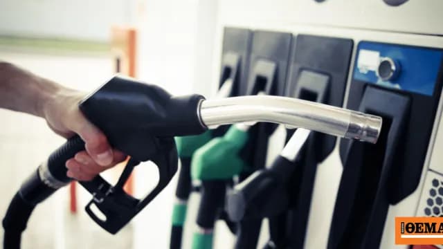 Η κυβέρνηση ετοιμάζει παράταση επιδότησης πετρελαίου