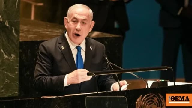 Ο Μακρόν σε σύγκρουση με το Ισραήλ για τη Γάζα στον ΟΗΕ