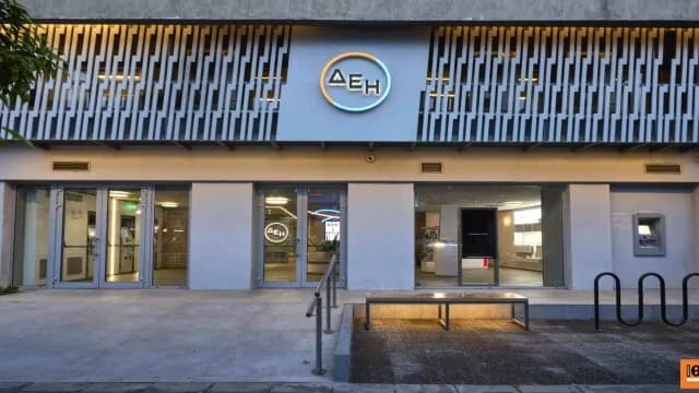 Τα τιμολόγια ΔΕΗ Σεπτεμβρίου φέρνουν μειώσεις στο ρεύμα