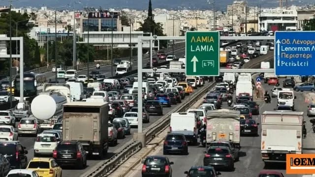 Η κίνηση στην Αττική στο «κόκκινο»: Μποτιλιάρισμα στον Κηφισό