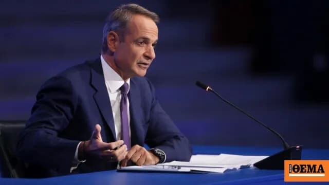 Ο Μητσοτάκης: «Μεγάλα εμπόδια» για F-35 στην Τουρκία