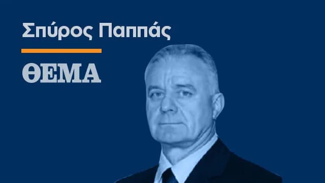 Η εργασία των νέων στην Ελλάδα σημαίνει μόνο επιβίωση