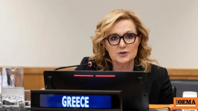 Η Ελλάδα καταδικάζει την κλιμάκωση Χούθι στην Υεμένη