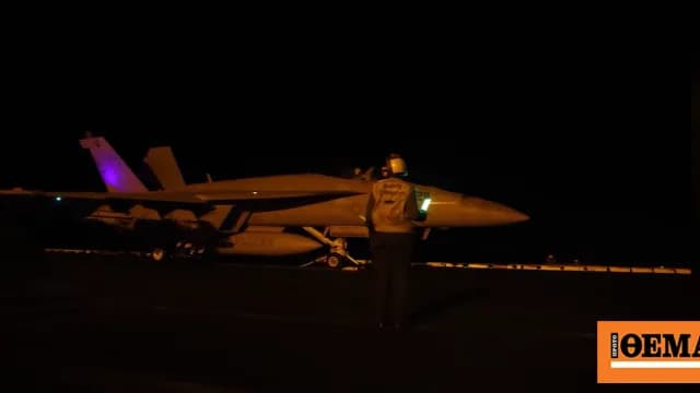 Οι ΗΠΑ χτύπησαν ιρανικά δεξαμενόπλοια στο Τζασκ και το Χαργκ