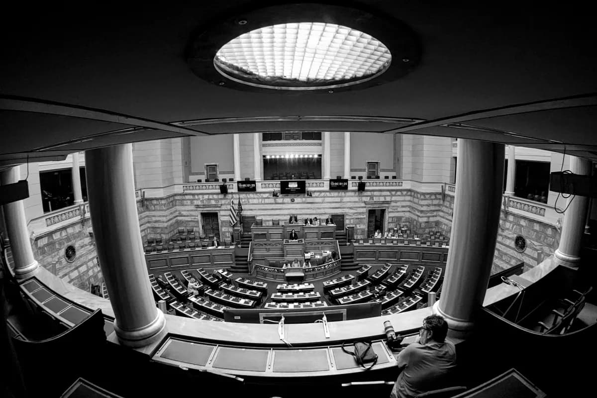 Ψηφοφορία στη Βουλή για την υποψηφιότητα Ακρίτα