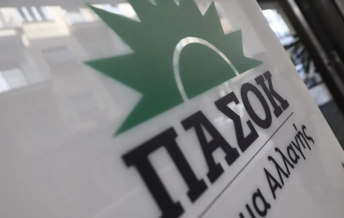 Το ΠΑΣΟΚ κατηγορεί την κυβέρνηση για την υπόθεση Μαζωνάκη