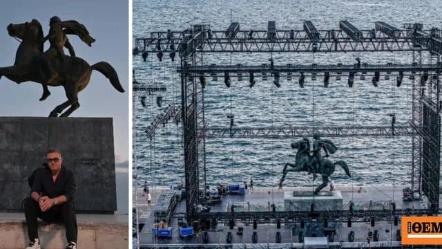 Η συναυλία του Ρέμου στη Θεσσαλονίκη προκαλεί αντιδράσεις