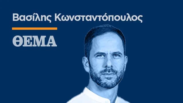 Ο Ολυμπιακός Ηττήθηκε Με 1-0 Από Τον ΟΦΗ Στο Ντεμπούτο Ιμανόλ