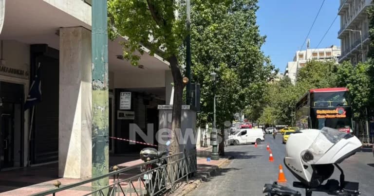 Ύποπτο αντικείμενο στη Φιλελλήνων: Συναγερμός στην Αθήνα
