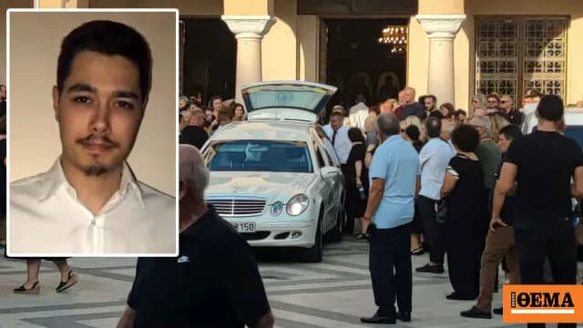 Η κηδεία του Μανούσου Φαρμάκη, αδελφού της Όλγας Φαρμάκη