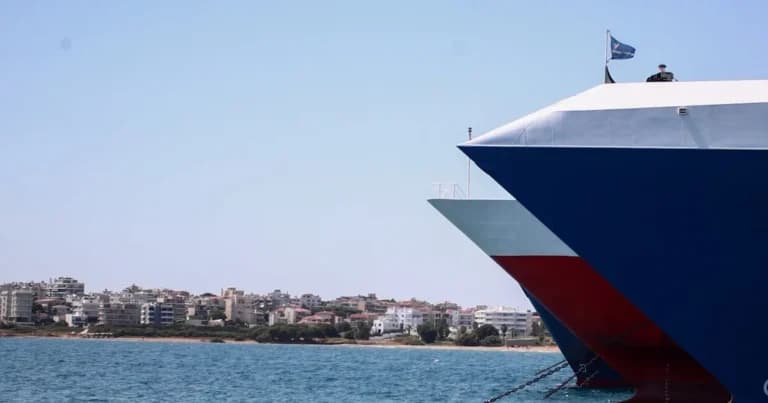 Απαγόρευση απόπλου στο «Super Express» στο λιμάνι Ραφήνας