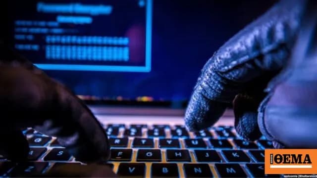 Οι χάκερ ShinyHunters πίσω από την παραβίαση του FBI