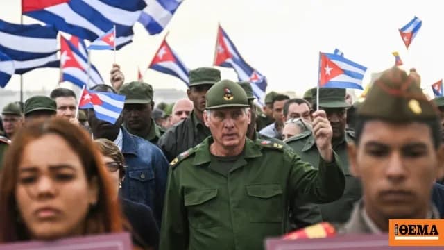 Η Κούβα υπό αμερικανική σημαία: Οργή Ντίας-Κανέλ σε Τραμπ
