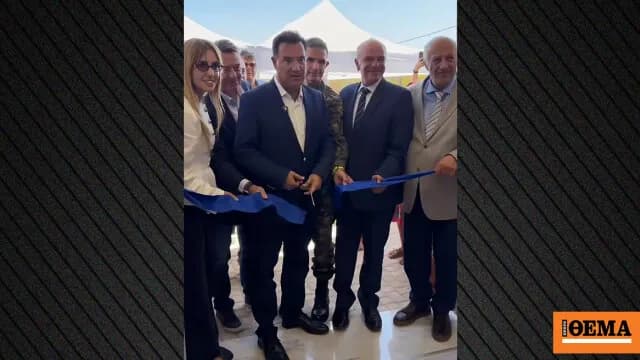 Ο Γεωργιάδης εγκαινίασε ιατρείο στα Ψαρά