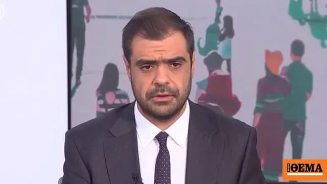 Ο Μαρινάκης: Πρώτα το πετρέλαιο, μετά η βενζίνη