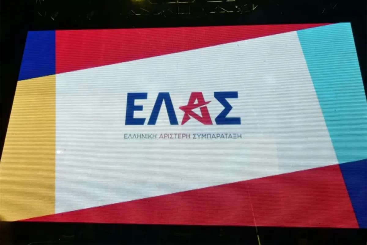 Η ΕΛ.Α.Σ απαντά στην κυβέρνηση για την κοστολόγηση Τσίπρα