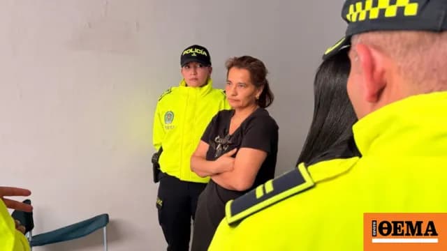 Συνελήφθησαν η σύζυγος και η κόρη του αρχηγού «Φίτο»