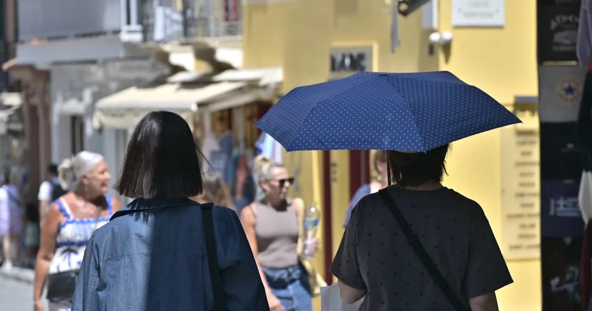 Η πρόγνωση καιρού δείχνει καύσωνα σήμερα, αλλαγή αύριο