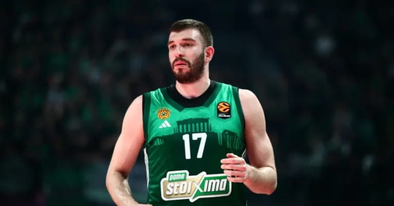 Ο Παναθηναϊκός Υποδέχεται Την Παρί Στην EuroLeague