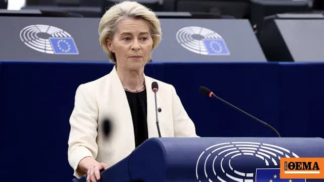 Η ΕΕ ετοιμάζει πρωτοφανή συμφωνία με τον Καναδά