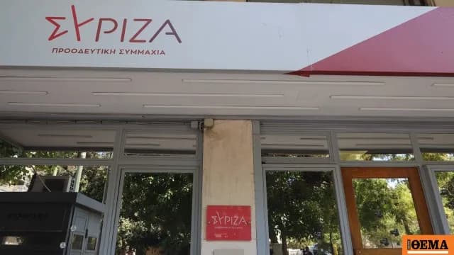 Ο ΣΥΡΙΖΑ επιτίθεται σφοδρά στον Μητσοτάκη για τη ΔΕΘ
