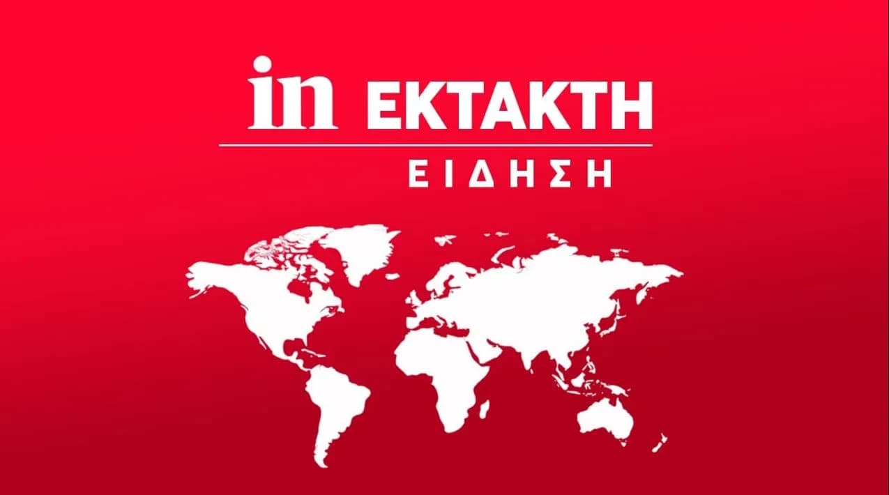 Μαραθώνας: Συνελήφθησαν η κόρη και ο εγγονός της ηλικιωμένης