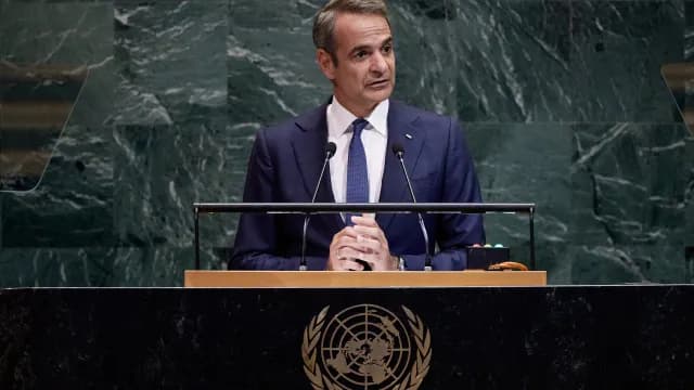 Ο Μητσοτάκης στη Νέα Υόρκη για τη Γενική Συνέλευση ΟΗΕ