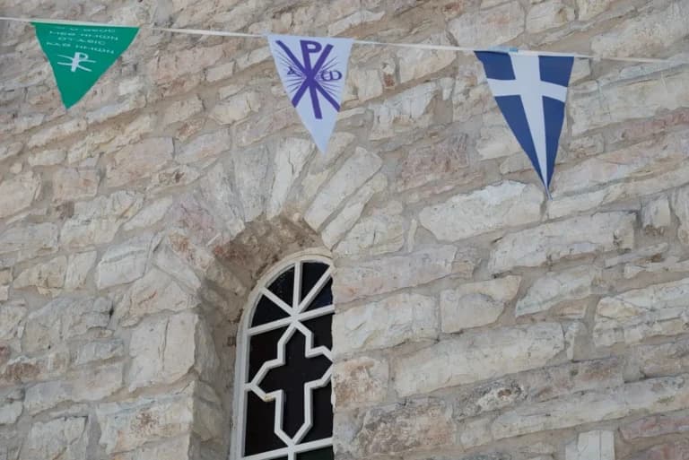 Η γιορτή σήμερα 2 Σεπτεμβρίου: Ποιος είναι ο Άγιος Μάμας
