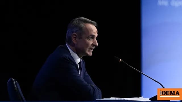 Ο Μητσοτάκης όρισε τις εκλογές για την άνοιξη του 2027