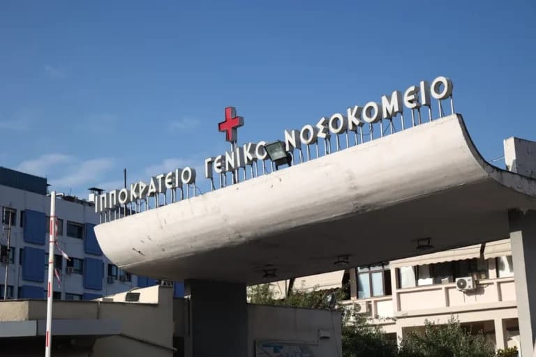 Χαλκιδική: Ο 17χρονος διασωληνωμένος μετά την ανακοπή