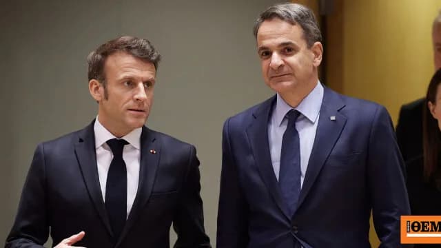 Ο Μητσοτάκης στο Παρίσι για τη Διάσκεψη Διαστήματος