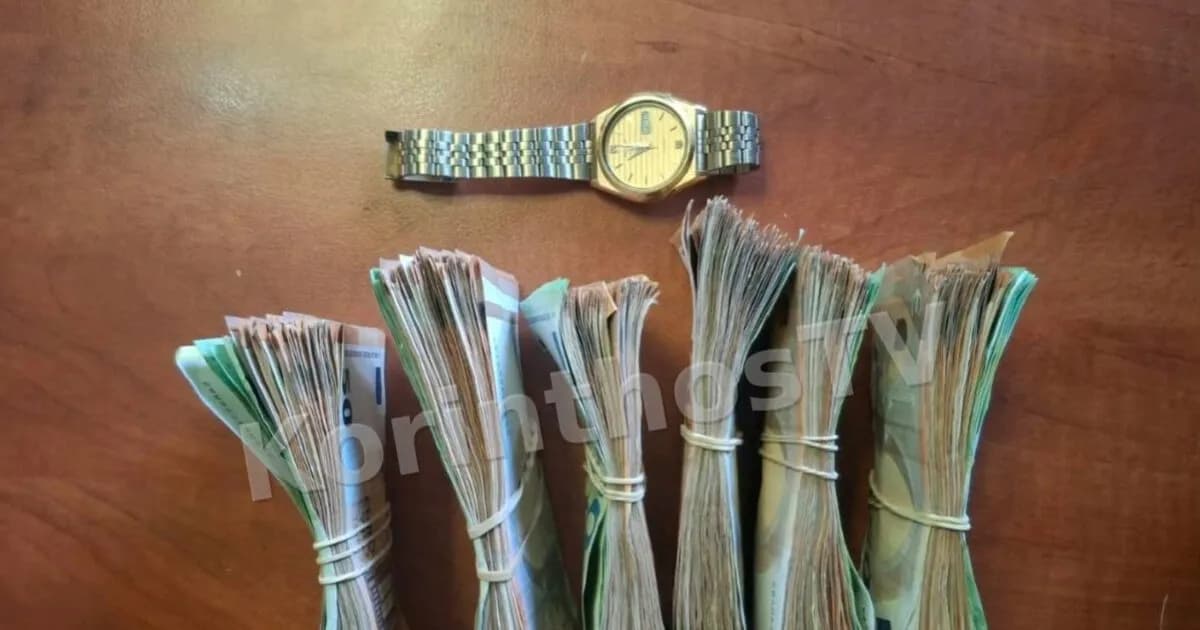 Η κλοπή 40.000 ευρώ στις Σπέτσες έφερε έξι συλλήψεις