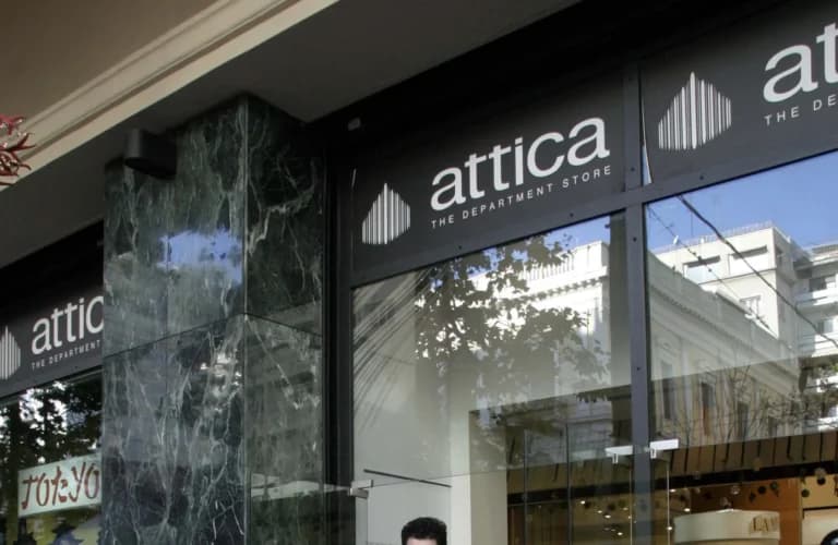 Η Attica Stores αύξησε τζίρο και κέρδη στο εξάμηνο