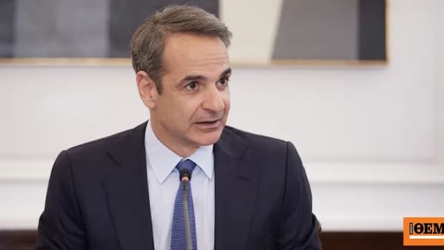 Ο Μητσοτάκης θέτει το κόστος ζωής ως κορυφαία προτεραιότητα