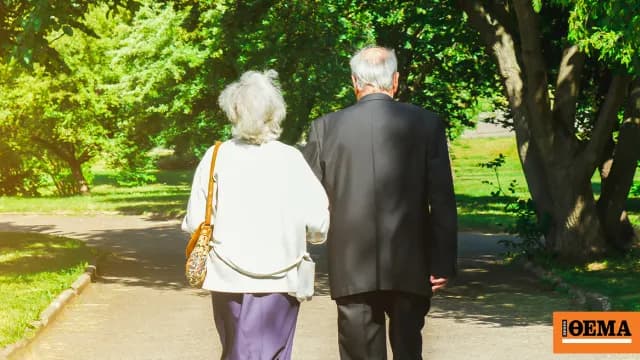 Η «μυρωδιά των ηλικιωμένων» μπορεί να ξεκινήσει στα 40