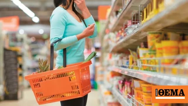 Η Eurostat δίνει σήμερα τον πληθωρισμό Αυγούστου