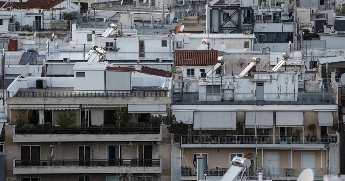 Το πρόγραμμα Σπίτι μου αυξάνει το όριο στα 300.000 ευρώ